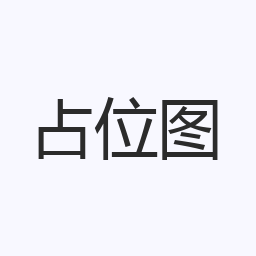 TTL-Install