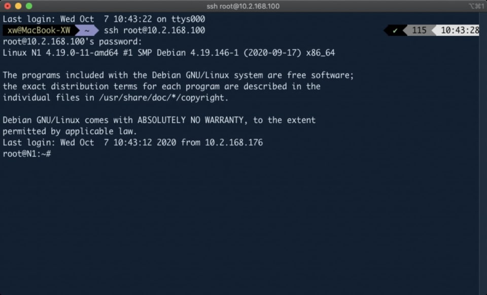 登入 SSH