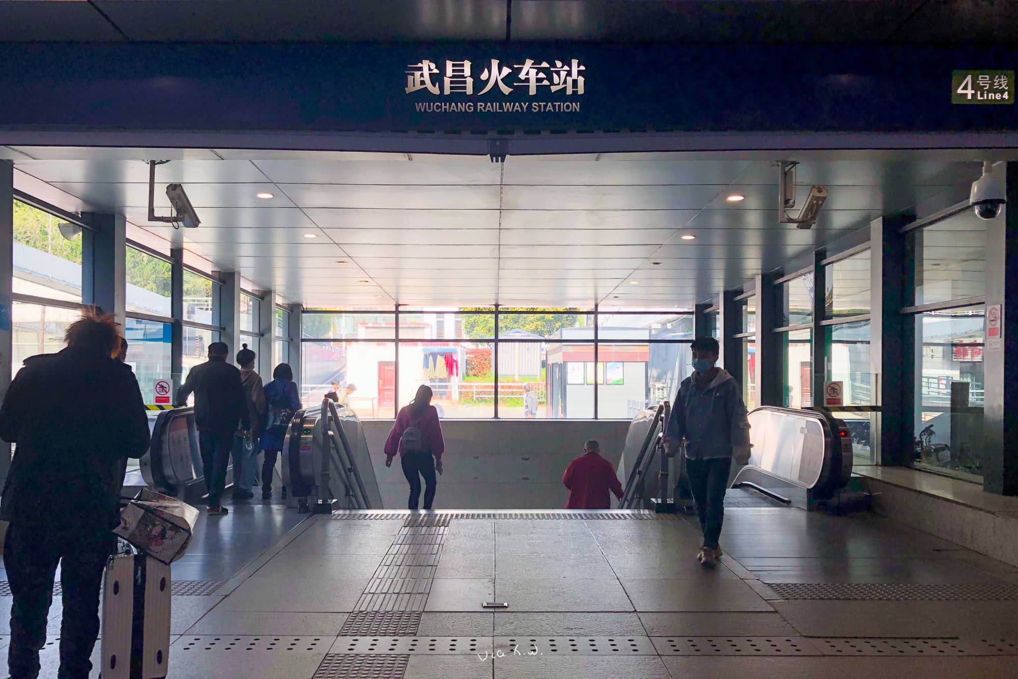 到站