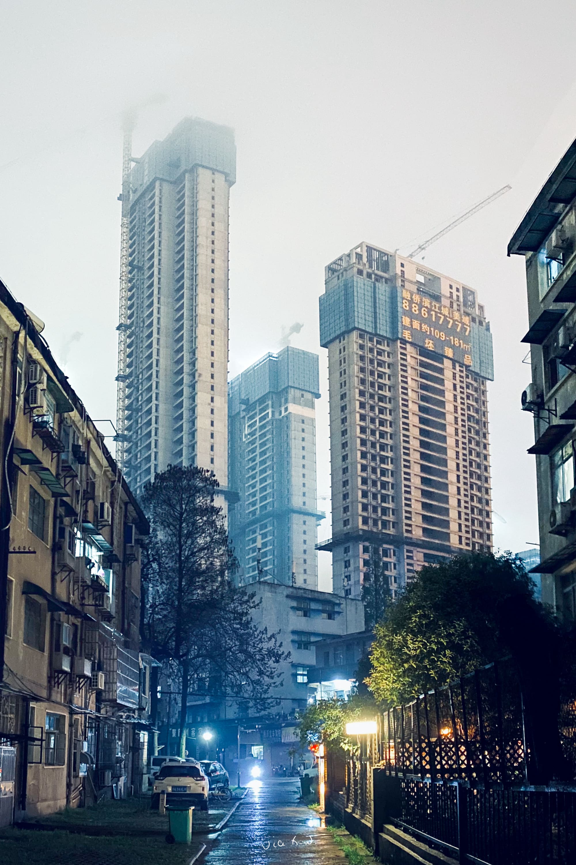 这不是雾都