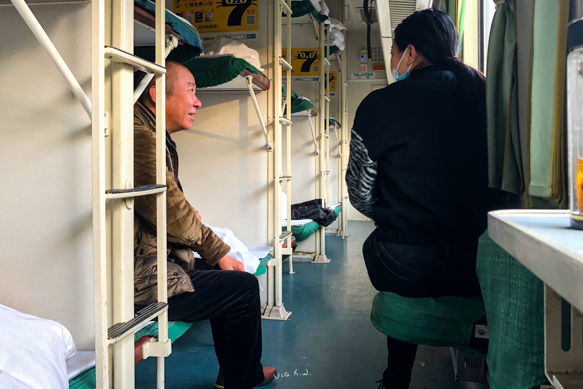 On the train
