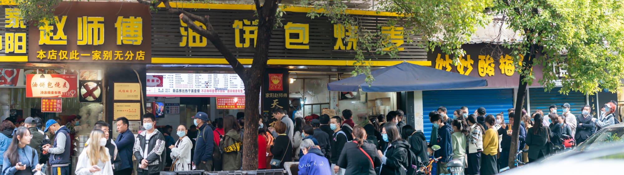 长长的队伍,真的好多人