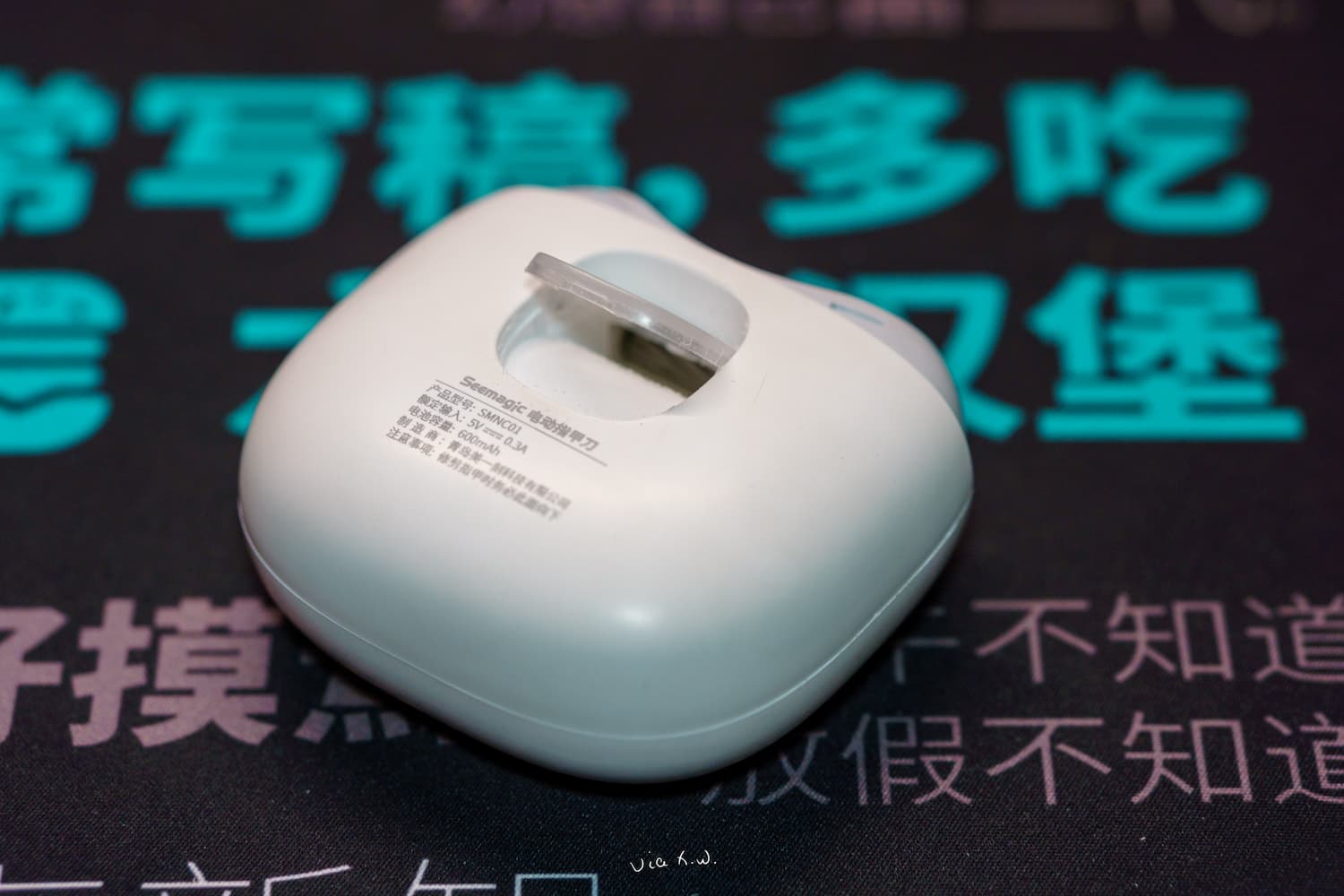 指甲屑收集仓