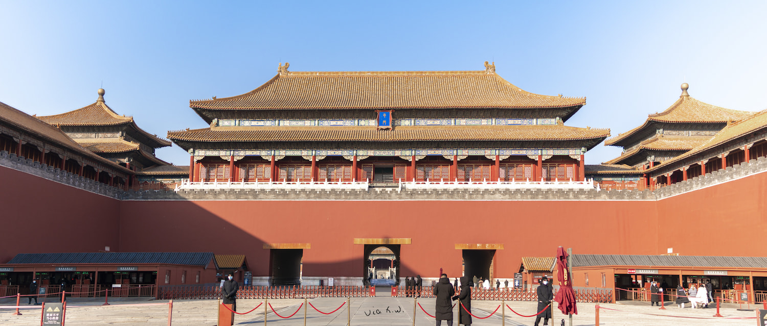 扫兴而归
