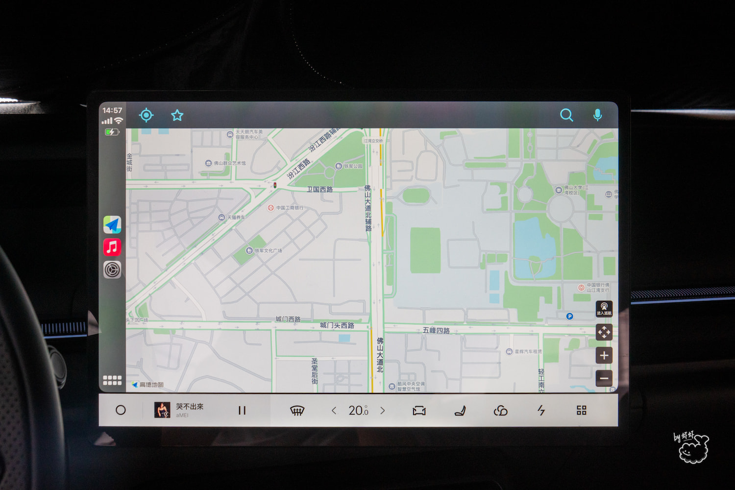 从期待到现实：领克07 CarPlay 车载初体验