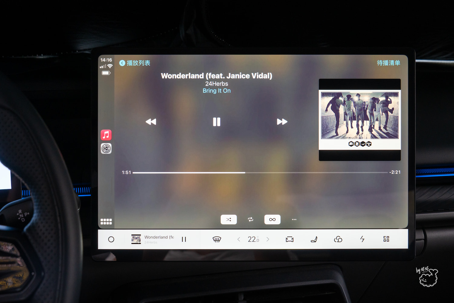 从期待到现实：领克07 CarPlay 车载初体验