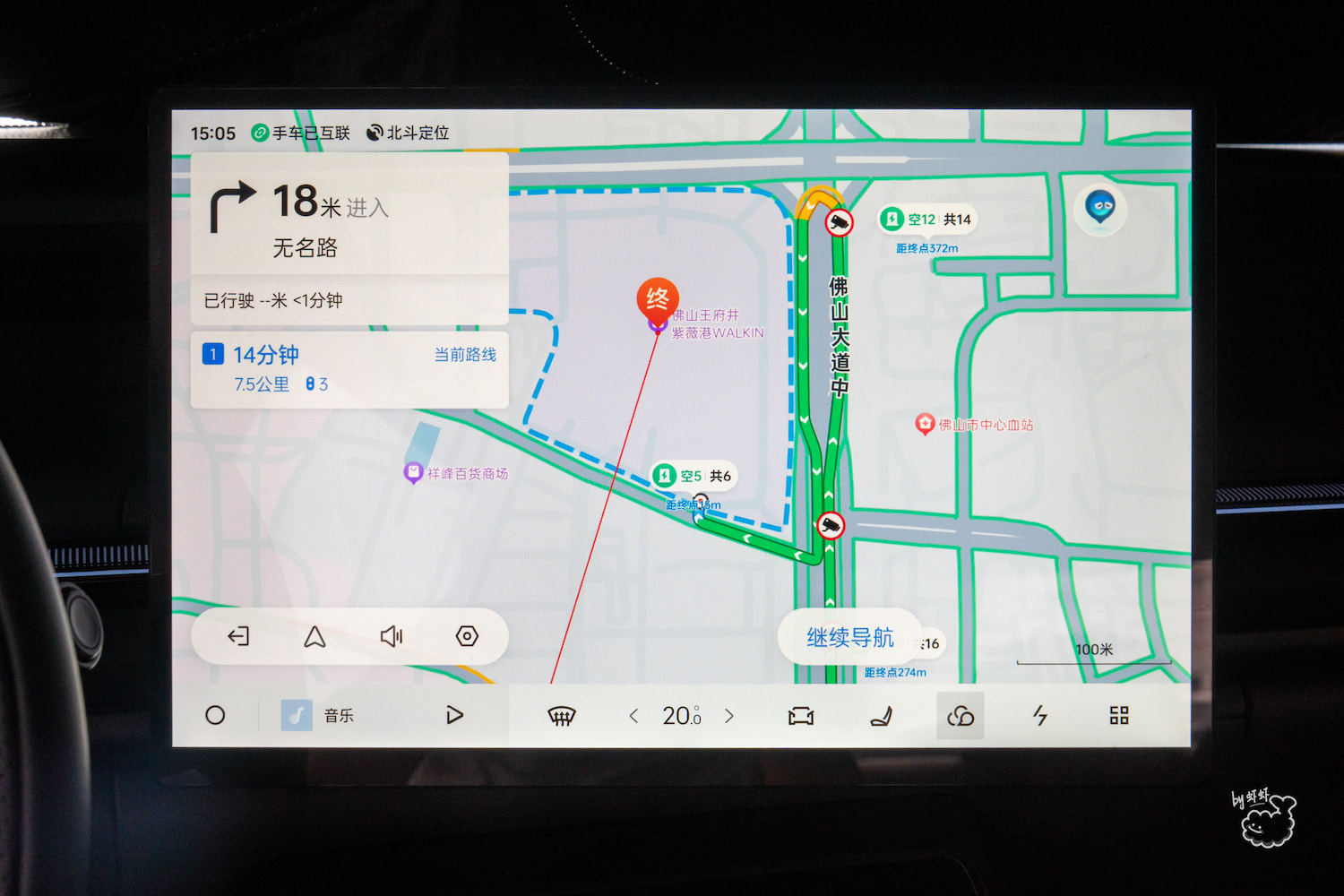 从期待到现实：领克07 CarPlay 车载初体验